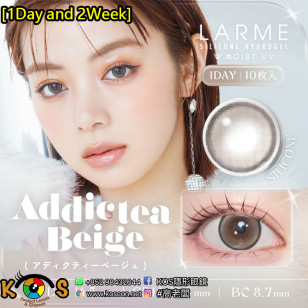 [1Day and 2Week]LARME Silicone Hydrogel 1 Day W MOIST Addictea Beige ラルムシリコンハイドロゲルダブルモイストUV アディクティーベージュ